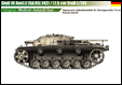 Germany World War 2 StuG III Ausf.E (Sd.Kfz.142)-1 printed gifts, mugs, mousemat, coasters, phone & tablet covers